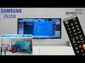 مراجعة شاشة ساسمونج سمارت وريسيفر داخلي موديل5200 | Review SAMSUNG SMART TV Model: J5200