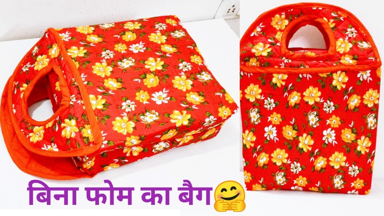 बिना फोम का बैग/zipper handbag/ lunch  bag/shopping bag / bag cutting and stitching