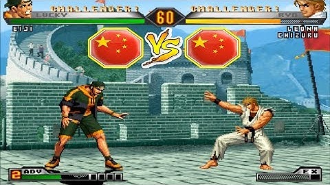 KOF 98 UM - 旋律 (Xuanlu) VS Heipi (黑皮)【17•08•2018】