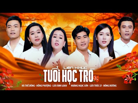 LK Tuổi Học
