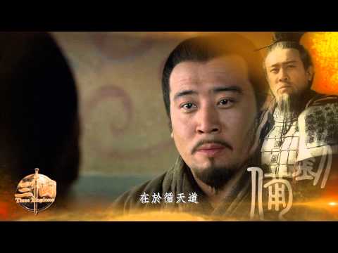 [MOD]LTV 龍華戲劇43頻道HD 三國 劉備篇