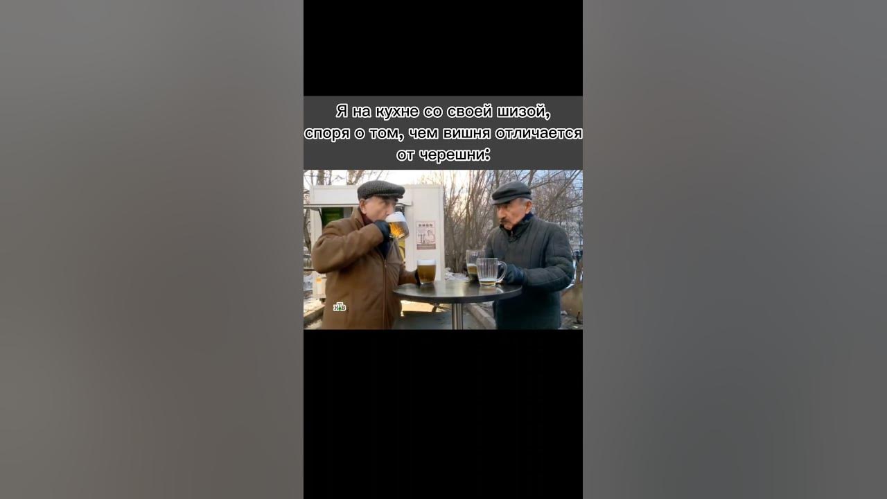никак нет тутутуту #мем #мемы #meme #funny #а4даун #marvel #леонид # ...