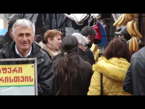 დაბალი ხელფასის და დასაქმების პრობლემა თელავში