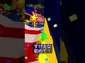 【Roblox】津波から逃げてブレインロットをゲットする・新イベで巨大ピエロ登場！？　#Roblox #ザキミヤ #zakimiya #ブレインロット #Brainrot #ロブロックス