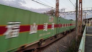 4/7　52レEF210-115福山レールエクスプレス　川崎新町通過