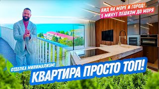 видео: СУПЕР КВАРТИРА! Вид на МОРЕ! // 8 988 149-60-70 // Домсбассейном.рф картинка: СУПЕР КВАРТИРА! Вид на МОРЕ! // 8 988 149-60-70 // Домсбассейном.рф