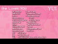 She Loves YOU - Various Artists (YUI)