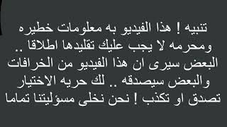 وضعوا كاميرا في قبر الفنانه رجاء الجداوي وبعد ساعات لن تصدق ماذا وجدوا! معجزه كبيره سبحان الله