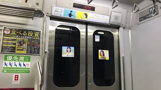 【他と違うナンバリング放送】総武快速線E217系千葉駅到着前の放送