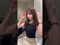 トレンドヘアカラーをしてもらった　　　#阿部なつき