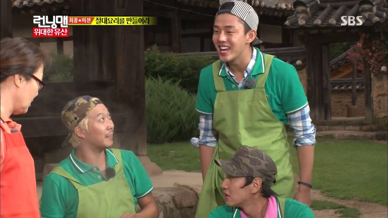 런닝맨 (유아인,김해숙) 2013-09-22 #30(14)