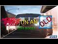 NFS Payback on an OLD i7 (i7-4510U) + FPS BOOST