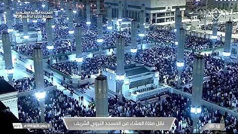 صلاة العشاء للشيخ عبدالله القرافي من المسجد النبوي 15 جمادى الآخرة 1446 من سورة العنكبوت