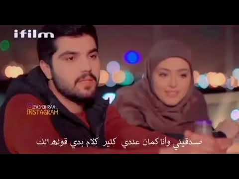 أجمل لحظات حامد وليلى مسلسل الأب 