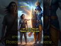 শ্রীকৃষ্ণের সহজ পথ | Sattva Rajas Tamas Explained #shorts #banglamotivation #krishnamotivation