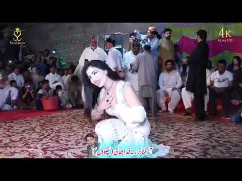 Mehak Malik Dance Nikka jea dola chita suit na paya kar SongFull Dance