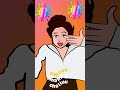 Happy Holi guys #holi #daughter #comedy #mother #animation