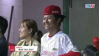 曹祐齊先發6局沒被敲安打 爸爸曹竣崵面前好投