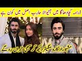Kacha Dhaga Drama Actor Harib Real Family Kacha Dhaga Last Episode NabeelZuberiBiography Kacha Dhaga Drama Actor Harib Real Family Kacha Dhaga Last Episode NabeelZuberiBiography