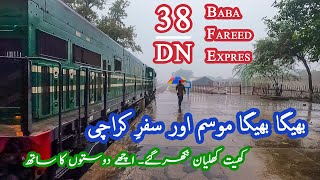 Off The Beaten Path Train | This Time I Traveled From Lahore to Karachi on Baba Fareed Express