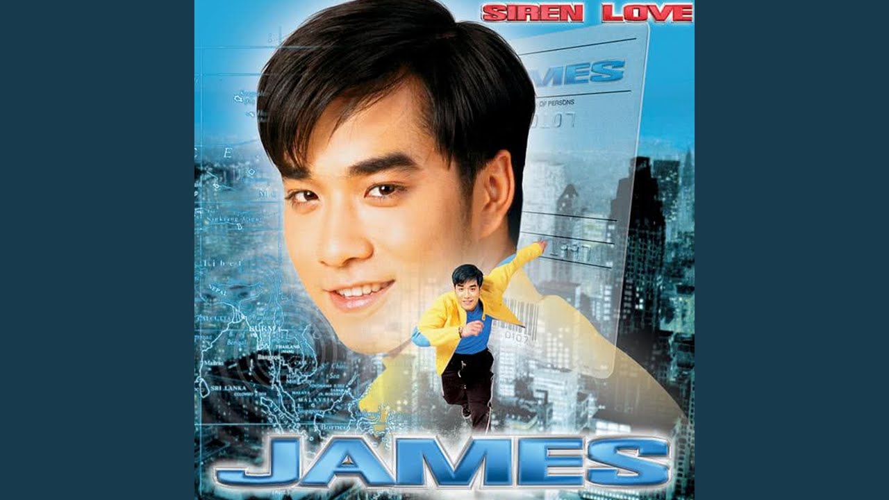 ปกเพลง ยืม — JAMES RUANGSAK