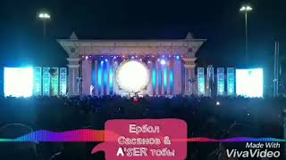 Праздничный концерт на день города Талдыкорган. Ербол Сасанов & группа A'ser