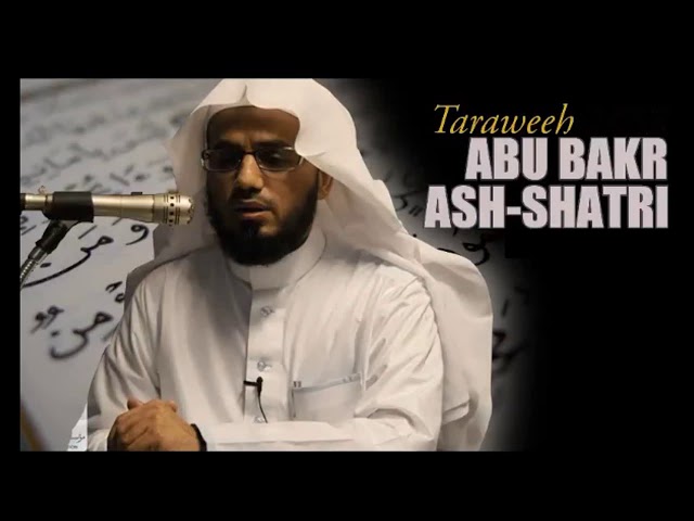 Surah Nisa - Abu Bakr Ash Shatri - Taraweeh Edition class=