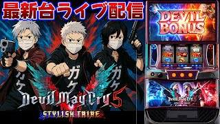 やっちゃんの崖っぷちスロパチ生活の配信のサムネイル画像
