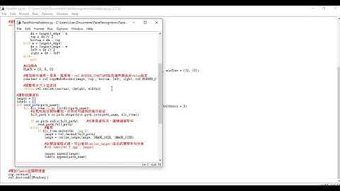 用OpenVino的OpenCV，再加上Keras訓練CNN模型，試作臉部的識別