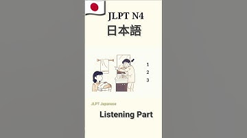 N4 listening part practice #jlpt #listening #n4