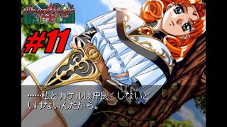 ☆ドラゴンナイト４☆全4巻♪☆LD☆盤面美品☆レーザーディスク☆ 919CwTUJvLL._UF350,350_QL50_.jpg