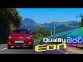 Hyundai Eon (සිංහල) Review by ElaKiri.com