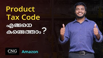 How To Find Tax Code For Your Product -  Malayalam | CNG Business