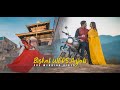 Bishal  anjali  cinematic pre  wedding  bs moments