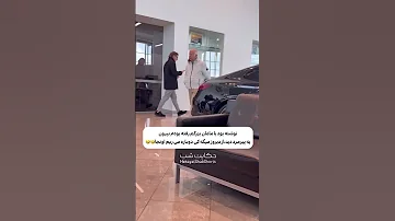 خب مادربزرگم دل داره خنده فان طنز مادر دختر Shorts 