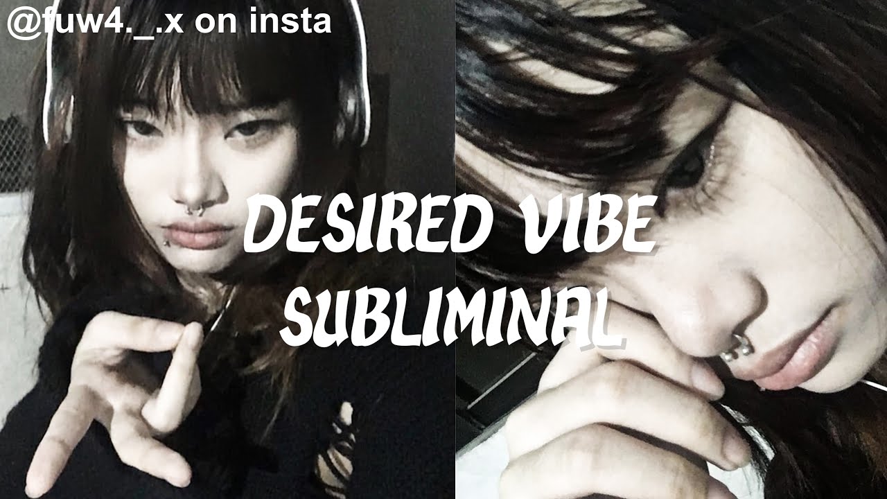 ♡ °•— – - Desired Vibe [욕정을 분위기] Subliminal | Desired Vibe Subliminal