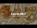 easy korean kpop diet to lose 10kg in a week 🌮🥗🍱  | Flora 🌷