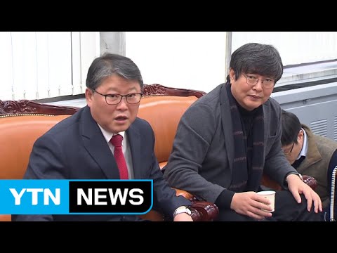 선거구획정·쟁점법안 협상 재개...여야, 공천심사 속도 / YTN
