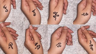 كتابه الحروف الانجليزيه بالحنه  من A إلى Z . رسومات حنه. letters tattoo design