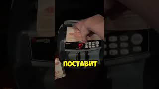 Финансовая помощь