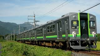 養老鉄道・7700系・編成向き