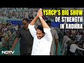 Bjptdp alliance  ys jagan reddys massive rally in andhra day after tdp bjp announce alliance