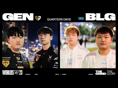 GEN vs. BLG 매치 하이라이트 | 녹아웃 스테이지 8강 Day 2 | 11.03 | 2023 월드 챔피언십