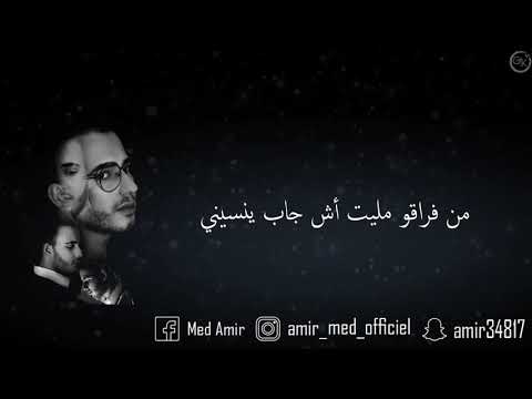 TÉLÉCHARGER HBIBI HJARNI HBIBI HJARNI TÉLÉCHARGER