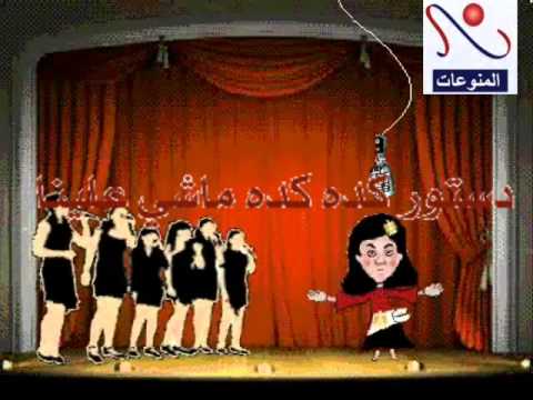 إعلان حفلة أضواء المدينة في أعياد الثورة