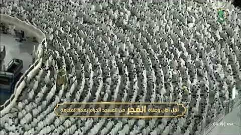 ' فواتح سورة النحل  ١ - ١٩ ' الشيخ #عبدالله_الجهني  صلاة الفجر  ١-١-١٤٤٦ هـ