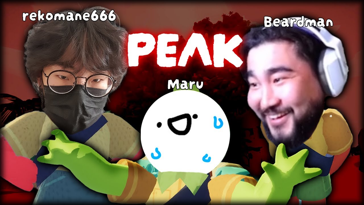 Богд ууланд Маруужин идэв @rekofromtheunderground @Maru7jin