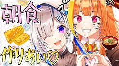 Coco Ch 桐生ココ Youtube