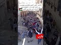 لحظه مؤثره تلاميذ في المدارس المغرب يعبرون عن غضبهم عن ما يقع فلسطين اكسبلور ترند لايك رسالة لحظه مؤثره تلاميذ في المدارس المغرب يعبرون عن غضبهم عن ما يقع فلسطين اكسبلور ترند لايك رسالة