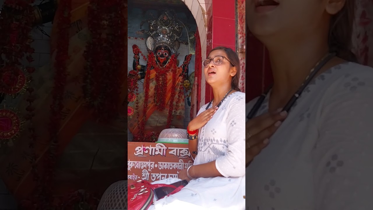 sadananda moyee kali | shyama sangeet | Debtanaya